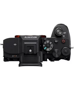 Sony Alpha A7R V - Imagen 2